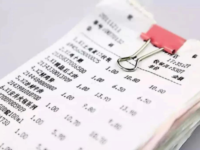 超市收银小票的小细节，你注意到了吗？