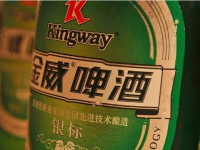 啤酒91视频污版下载标签