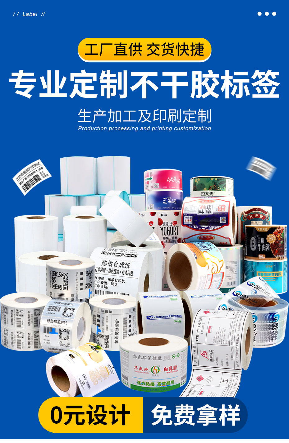 resource/images/d16dac2b2cca468a9e127c8243d717b2_20.jpg