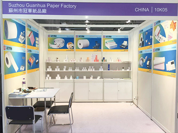 91视频福利香港四月展