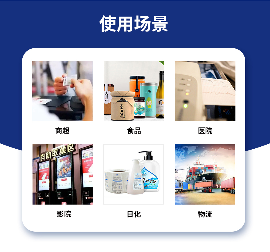 91视频福利-使用场景