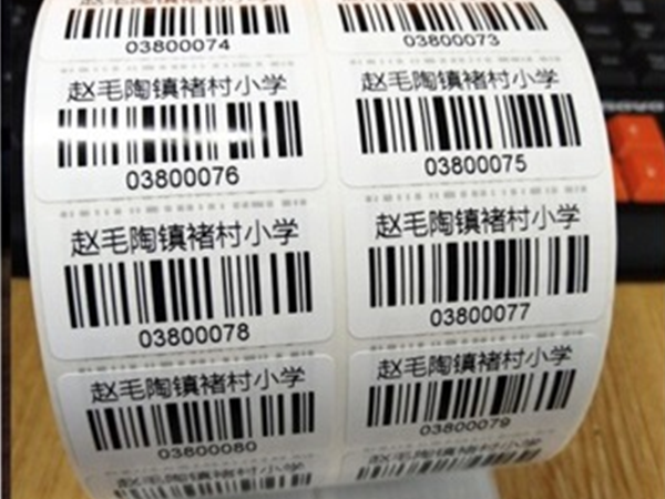 条码打印纸规格怎么设置？