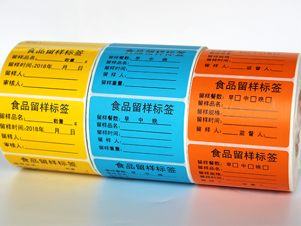 留样91视频污版下载标签
